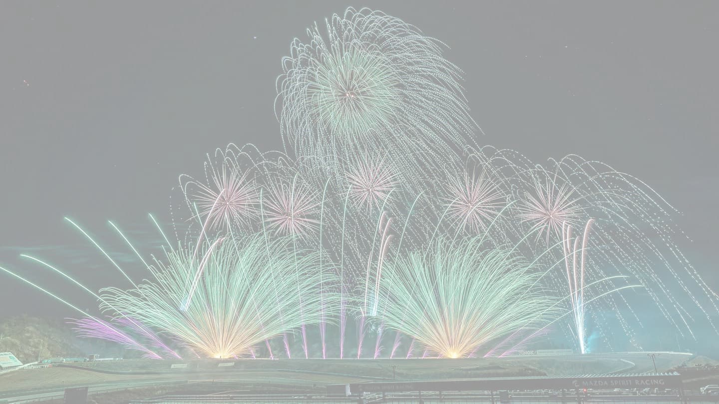 SUGO FIREWORKS FESTIVAL