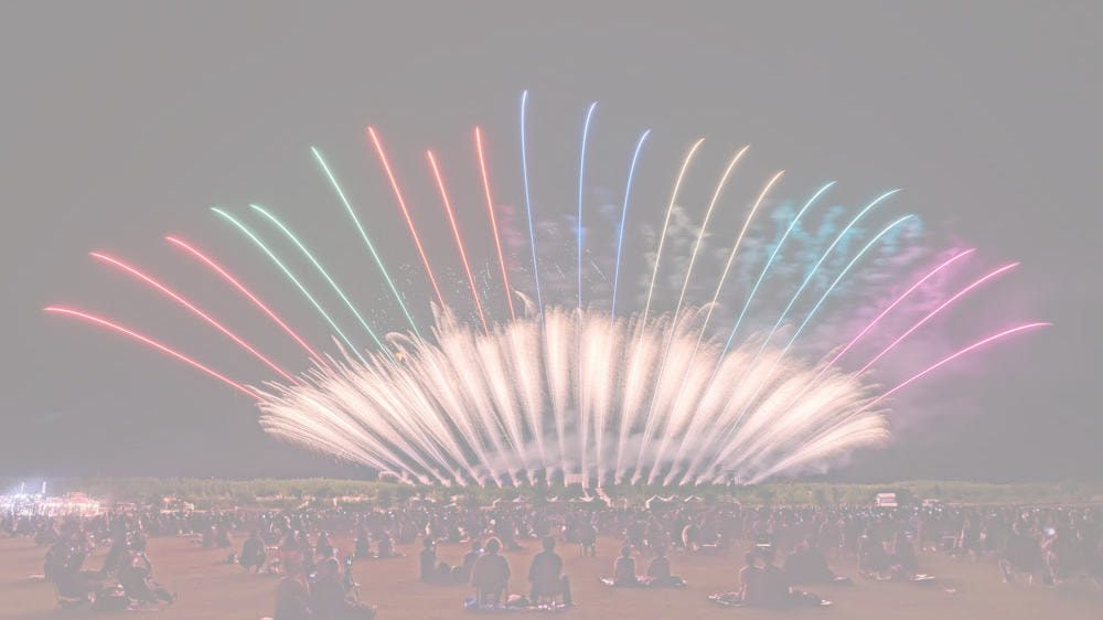 FUKUSHIMA FIREWORKS FESTIVAL